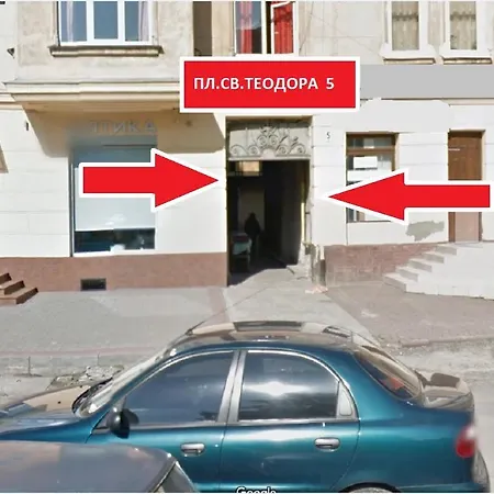 Apartment Mini-smart Economy On Saint Teodor 5 *